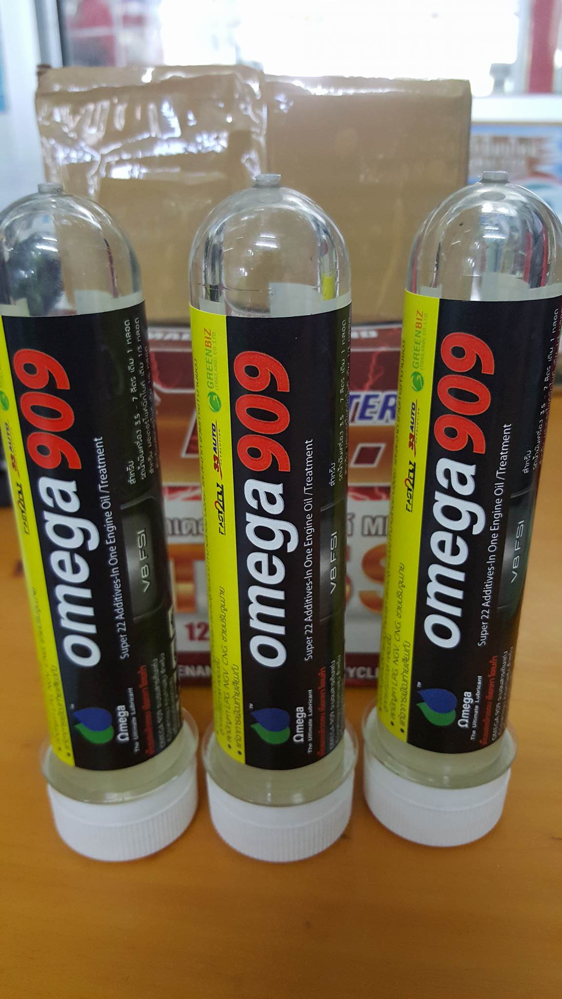 omega909